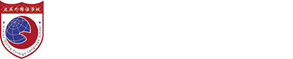 淮安市啟英外國(guó)語實(shí)驗(yàn)學(xué)校